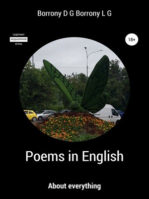 cover image of Poems in English
